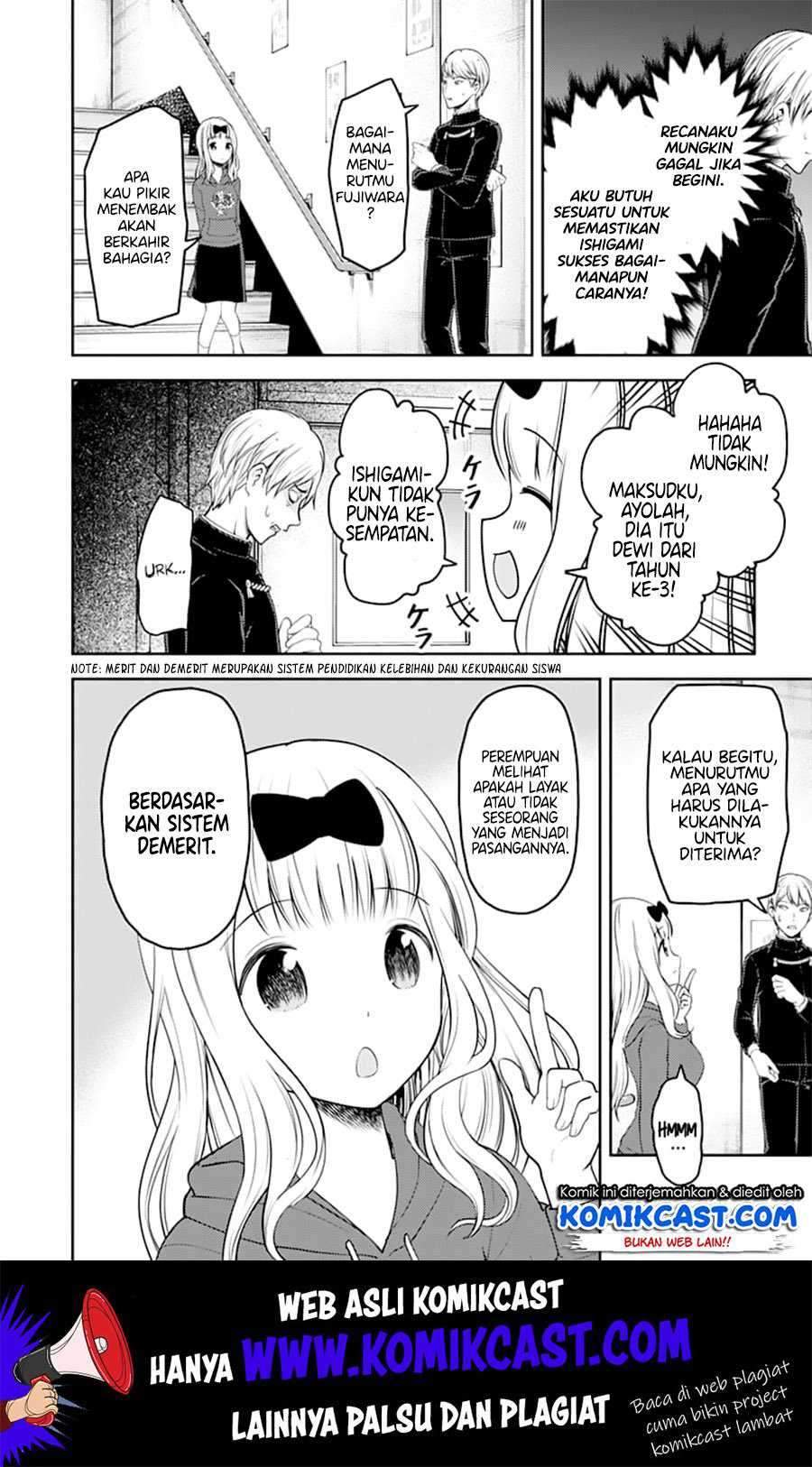 Kaguya-sama wa Kokurasetai: Tensai-tachi no Renai Zunousen Chapter 127 Gambar 13