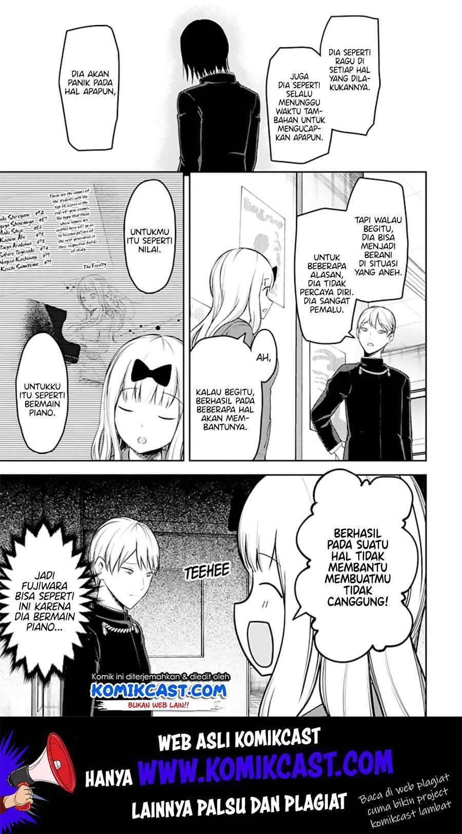 Kaguya-sama wa Kokurasetai: Tensai-tachi no Renai Zunousen Chapter 127 Gambar 16