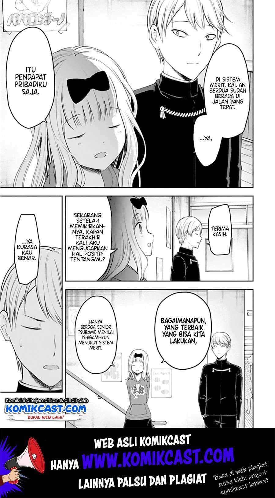 Kaguya-sama wa Kokurasetai: Tensai-tachi no Renai Zunousen Chapter 127 Gambar 18