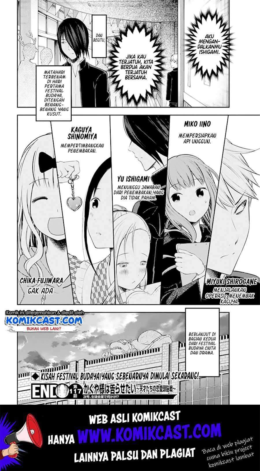 Kaguya-sama wa Kokurasetai: Tensai-tachi no Renai Zunousen Chapter 127 Gambar 19