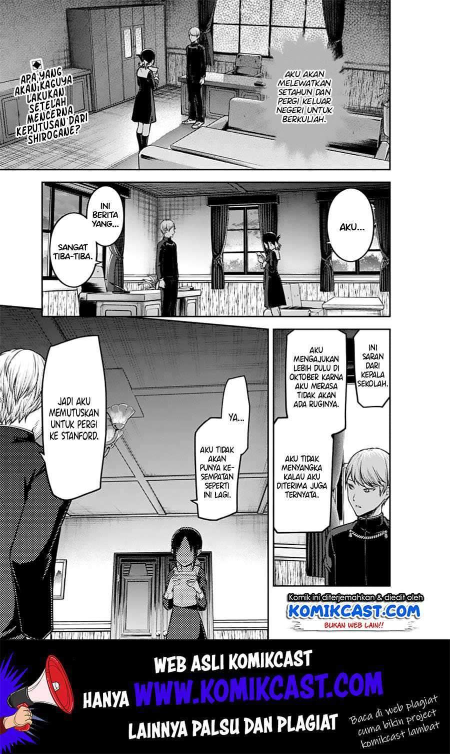Kaguya-sama wa Kokurasetai: Tensai-tachi no Renai Zunousen Chapter 132 Gambar 3