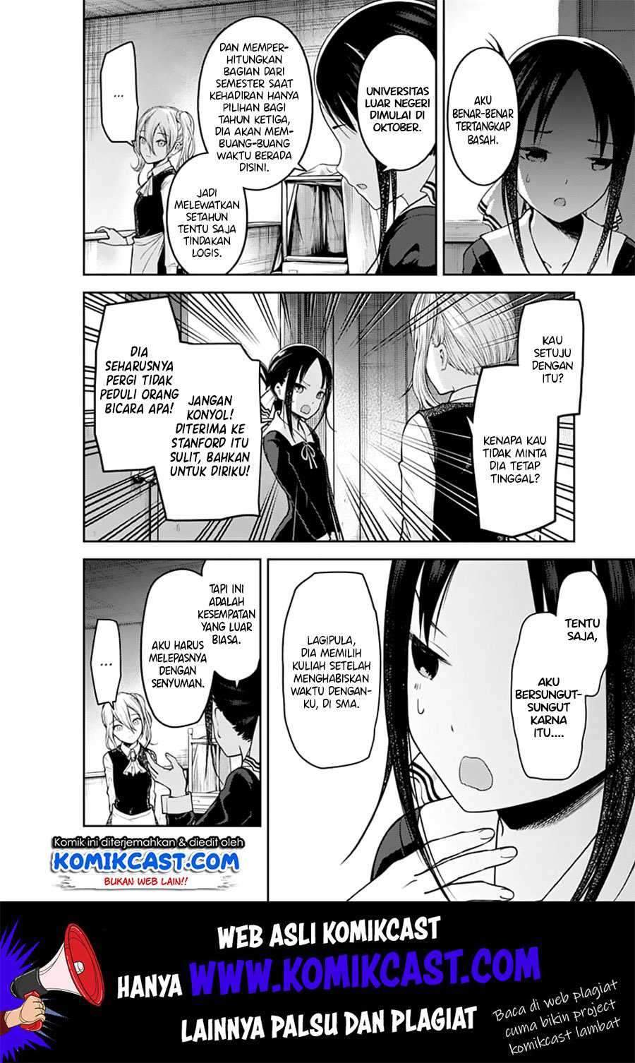 Kaguya-sama wa Kokurasetai: Tensai-tachi no Renai Zunousen Chapter 132 Gambar 6