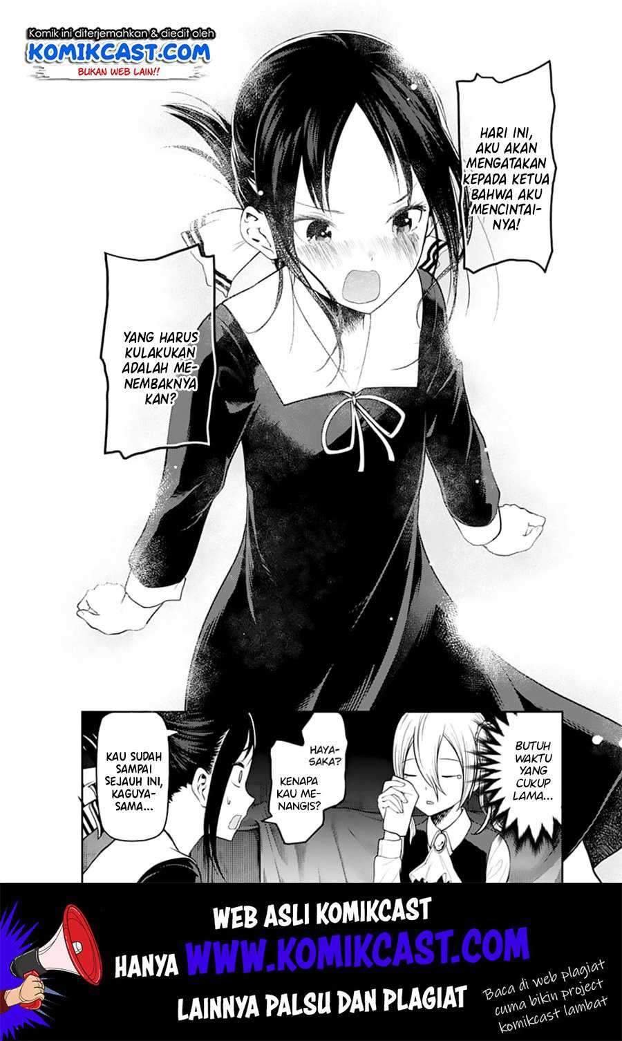 Kaguya-sama wa Kokurasetai: Tensai-tachi no Renai Zunousen Chapter 132 Gambar 10