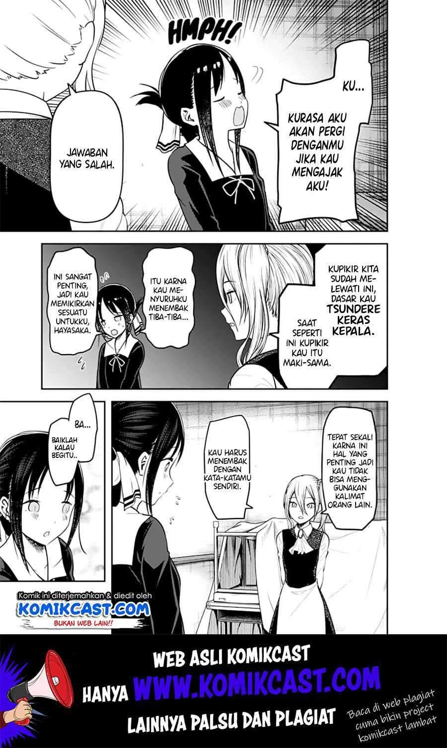 Kaguya-sama wa Kokurasetai: Tensai-tachi no Renai Zunousen Chapter 132 Gambar 13