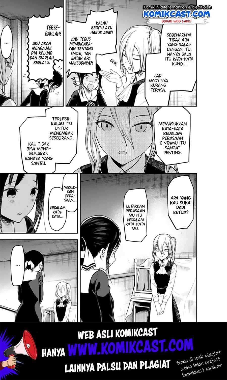 Kaguya-sama wa Kokurasetai: Tensai-tachi no Renai Zunousen Chapter 132 Gambar 17