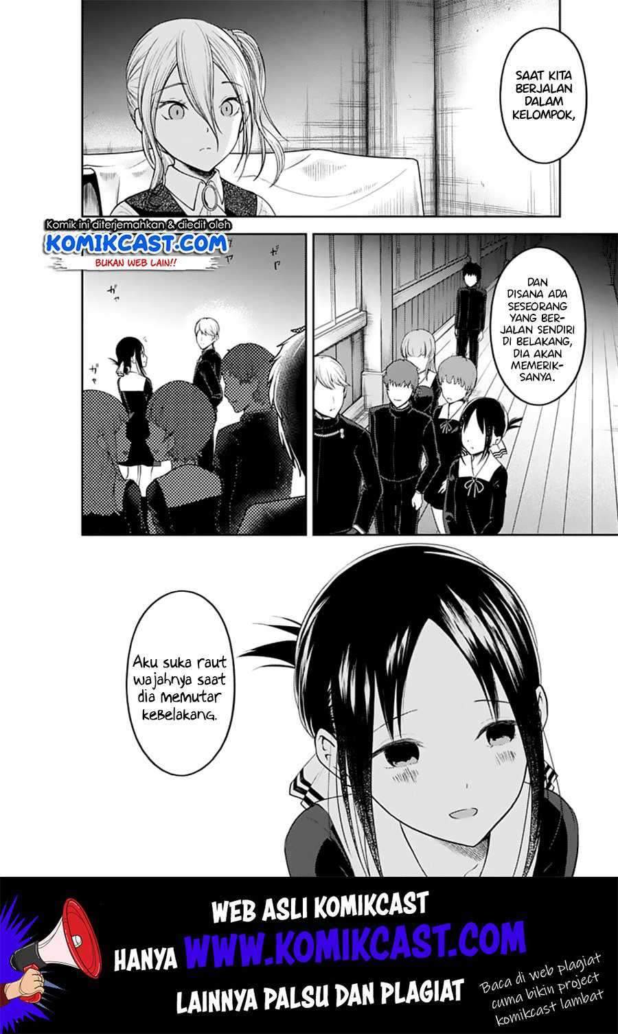 Kaguya-sama wa Kokurasetai: Tensai-tachi no Renai Zunousen Chapter 132 Gambar 18