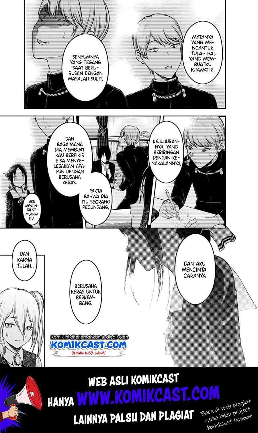 Kaguya-sama wa Kokurasetai: Tensai-tachi no Renai Zunousen Chapter 132 Gambar 19
