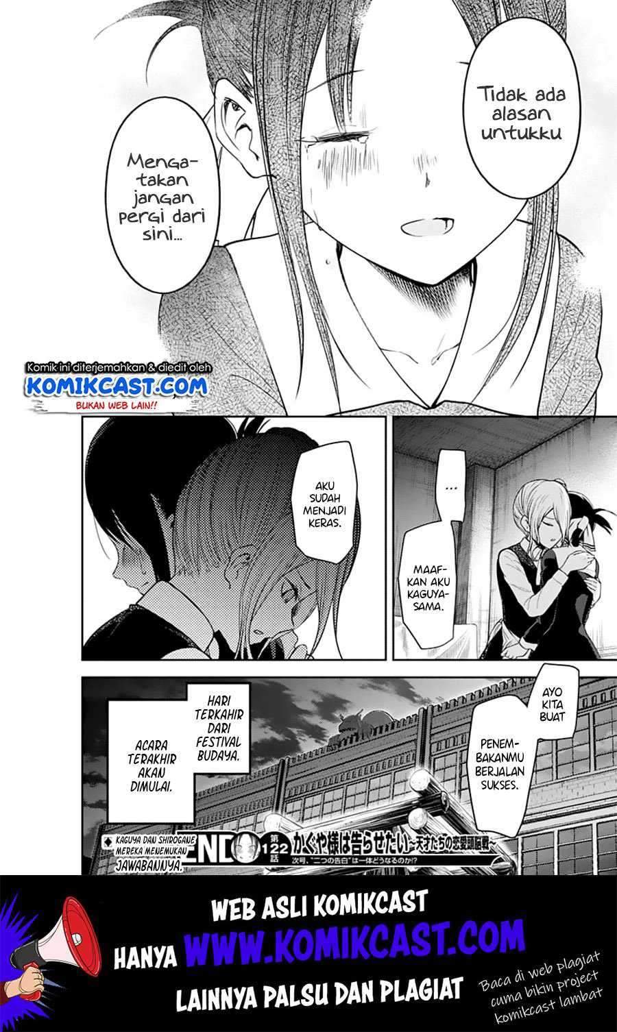 Kaguya-sama wa Kokurasetai: Tensai-tachi no Renai Zunousen Chapter 132 Gambar 20