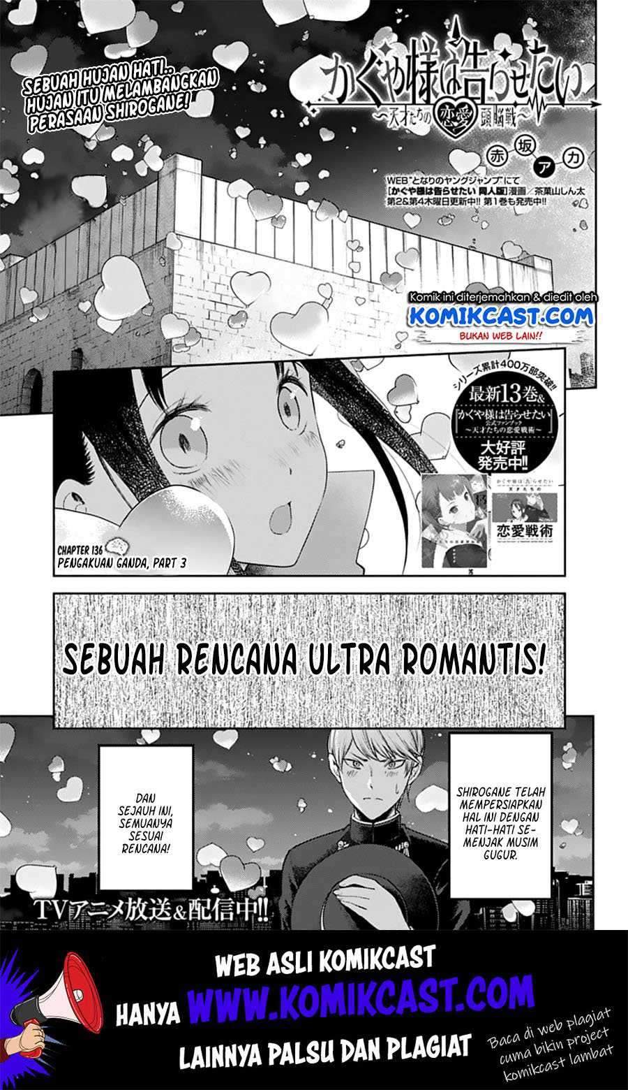 Kaguya-sama wa Kokurasetai: Tensai-tachi no Renai Zunousen Chapter 136 Gambar 2