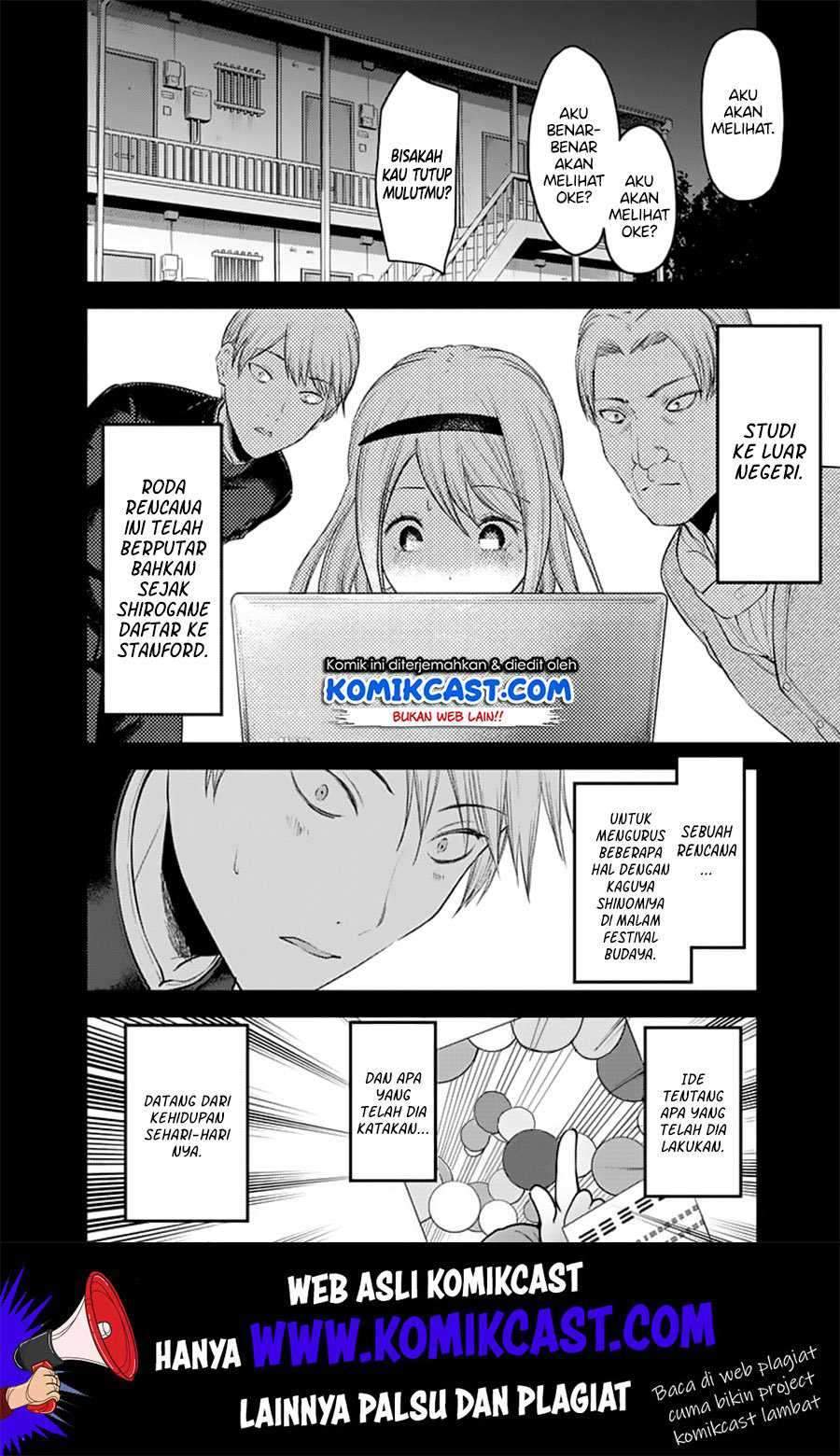 Kaguya-sama wa Kokurasetai: Tensai-tachi no Renai Zunousen Chapter 136 Gambar 3