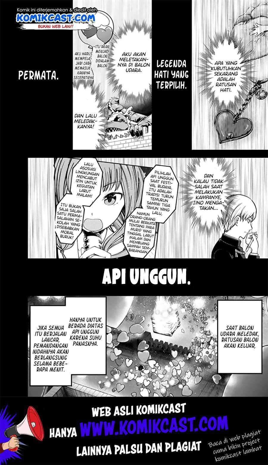 Kaguya-sama wa Kokurasetai: Tensai-tachi no Renai Zunousen Chapter 136 Gambar 7