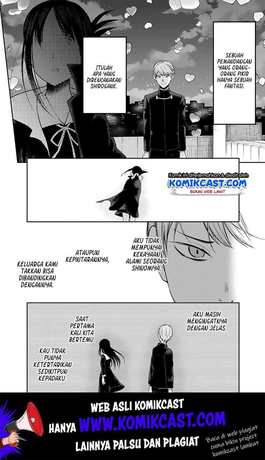 Kaguya-sama wa Kokurasetai: Tensai-tachi no Renai Zunousen Chapter 136 Gambar 9