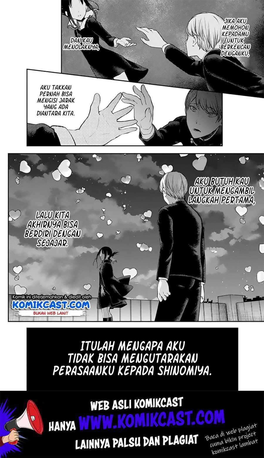 Kaguya-sama wa Kokurasetai: Tensai-tachi no Renai Zunousen Chapter 136 Gambar 11