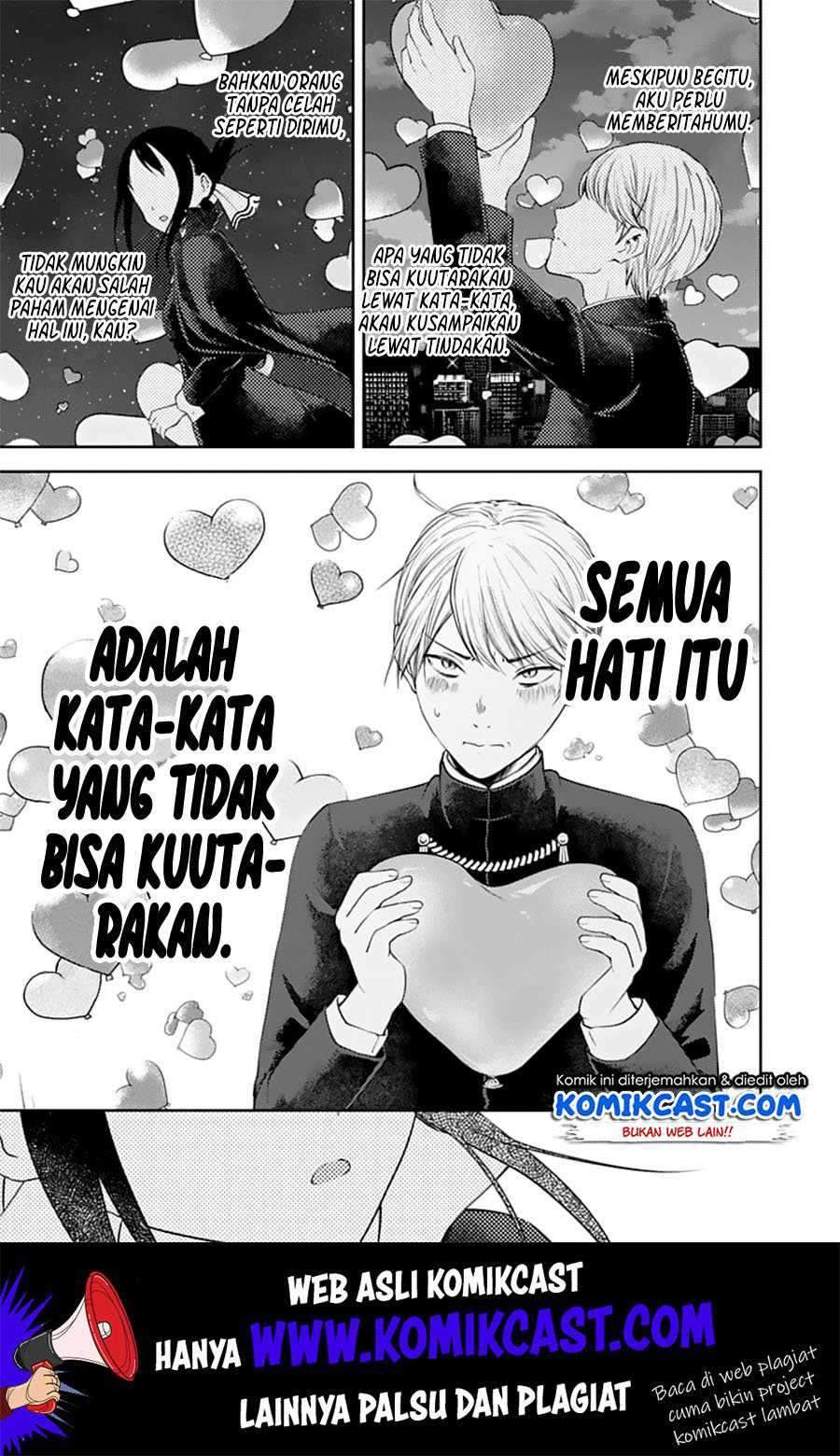 Kaguya-sama wa Kokurasetai: Tensai-tachi no Renai Zunousen Chapter 136 Gambar 12