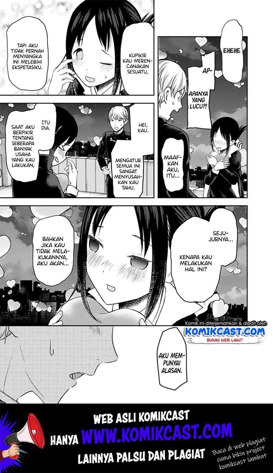 Kaguya-sama wa Kokurasetai: Tensai-tachi no Renai Zunousen Chapter 136 Gambar 14