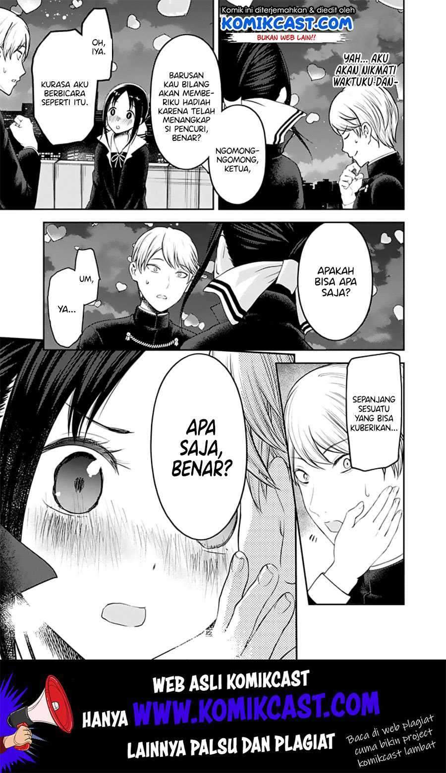 Kaguya-sama wa Kokurasetai: Tensai-tachi no Renai Zunousen Chapter 136 Gambar 20
