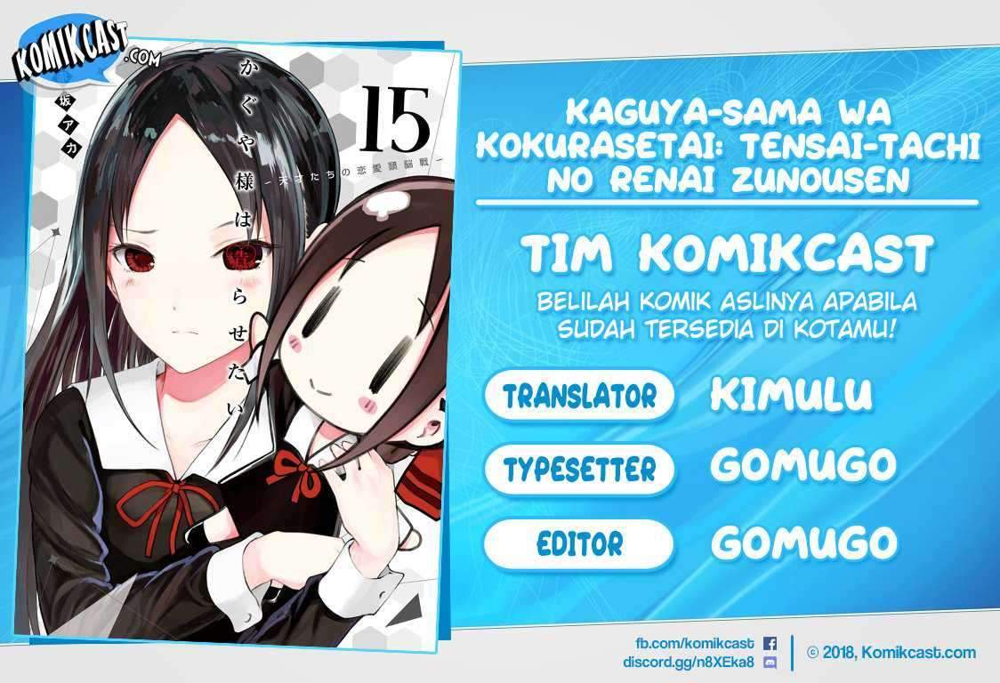 Kaguya-sama wa Kokurasetai: Tensai-tachi no Renai Zunousen Chapter 140 Gambar 1