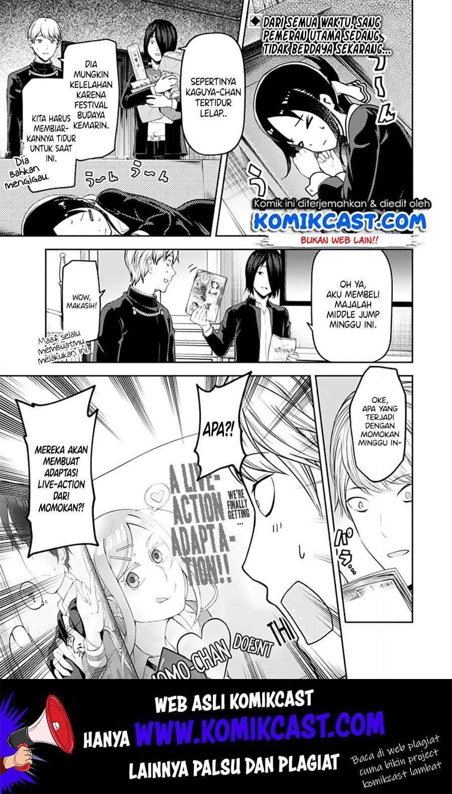 Kaguya-sama wa Kokurasetai: Tensai-tachi no Renai Zunousen Chapter 140 Gambar 3
