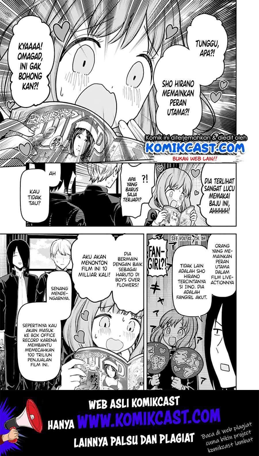 Kaguya-sama wa Kokurasetai: Tensai-tachi no Renai Zunousen Chapter 140 Gambar 5