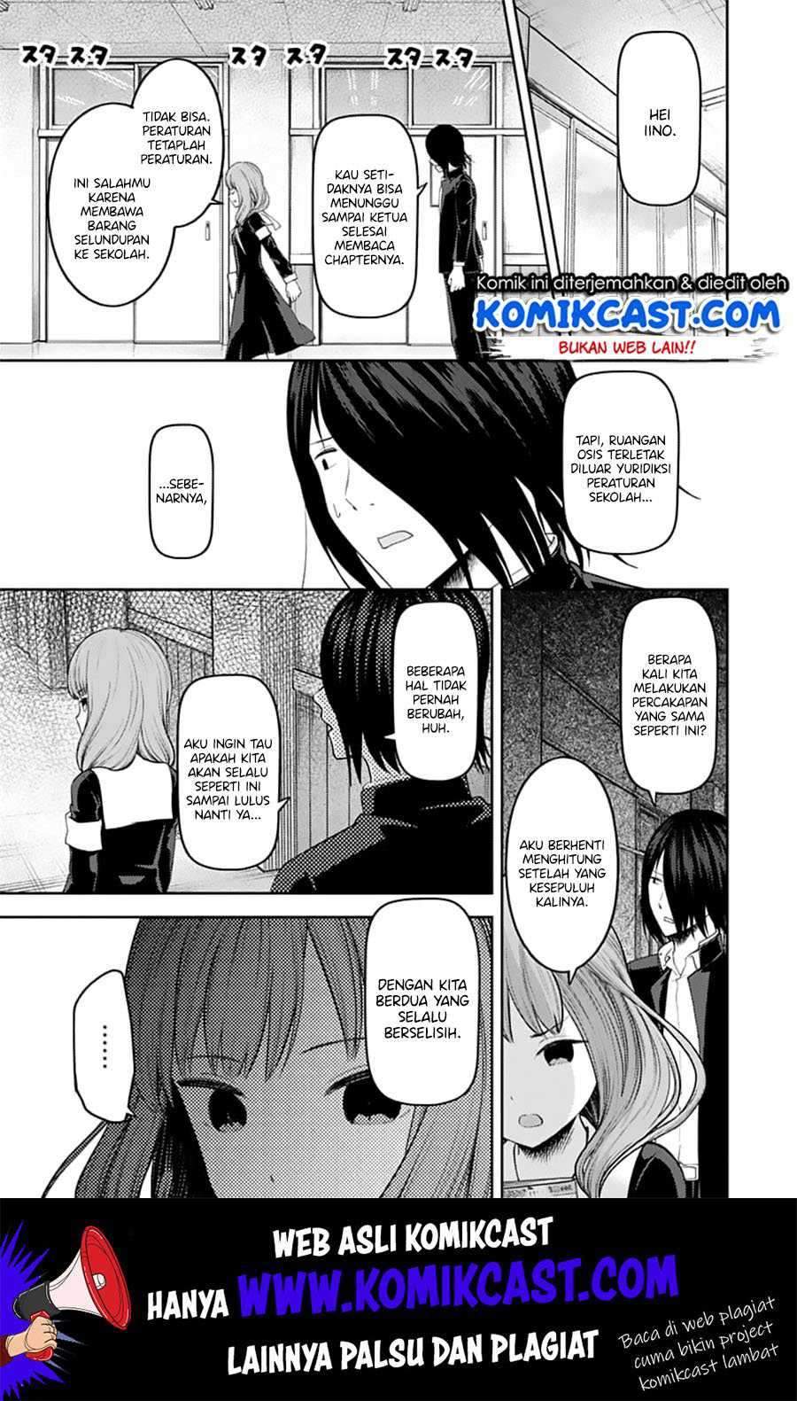 Kaguya-sama wa Kokurasetai: Tensai-tachi no Renai Zunousen Chapter 140 Gambar 7