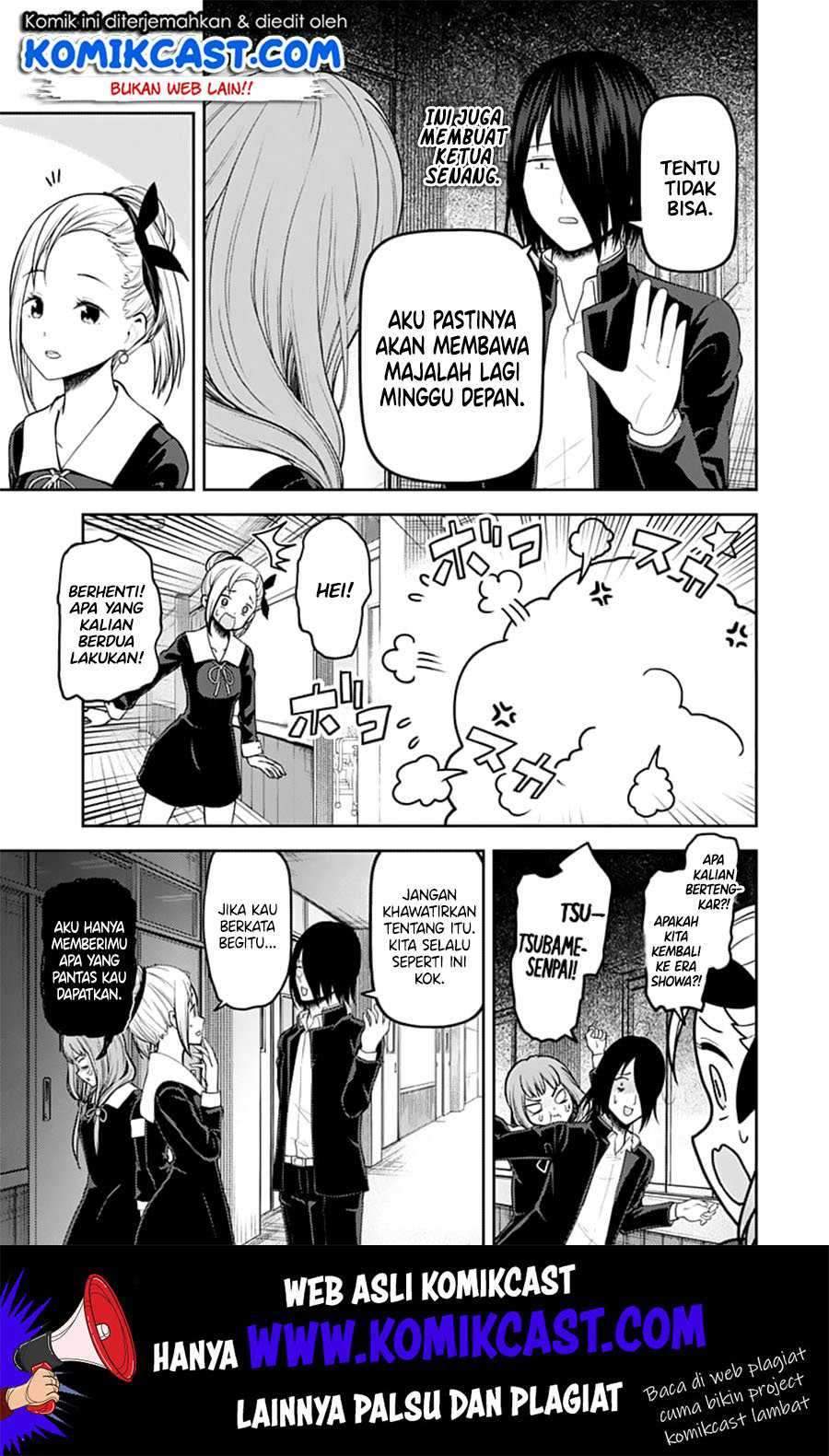 Kaguya-sama wa Kokurasetai: Tensai-tachi no Renai Zunousen Chapter 140 Gambar 9