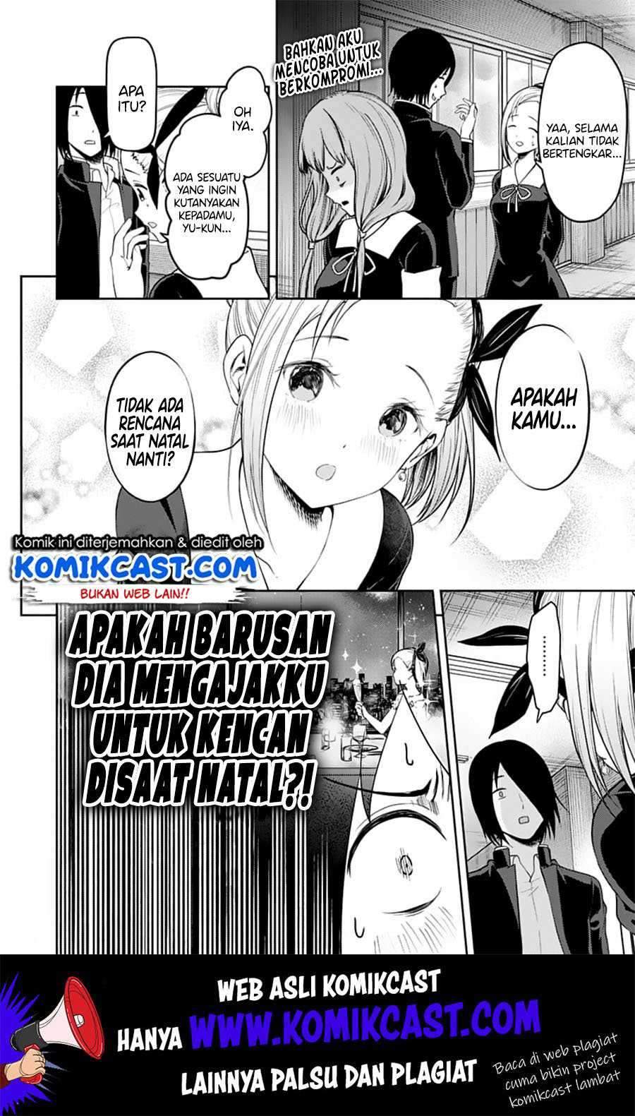 Kaguya-sama wa Kokurasetai: Tensai-tachi no Renai Zunousen Chapter 140 Gambar 10