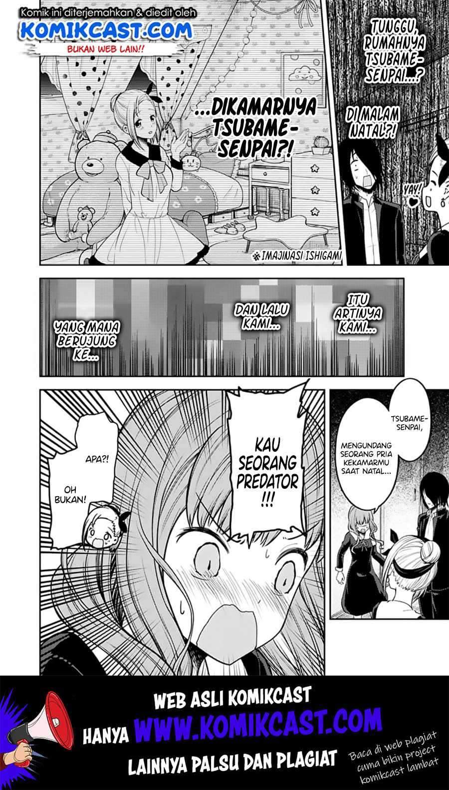 Kaguya-sama wa Kokurasetai: Tensai-tachi no Renai Zunousen Chapter 140 Gambar 12