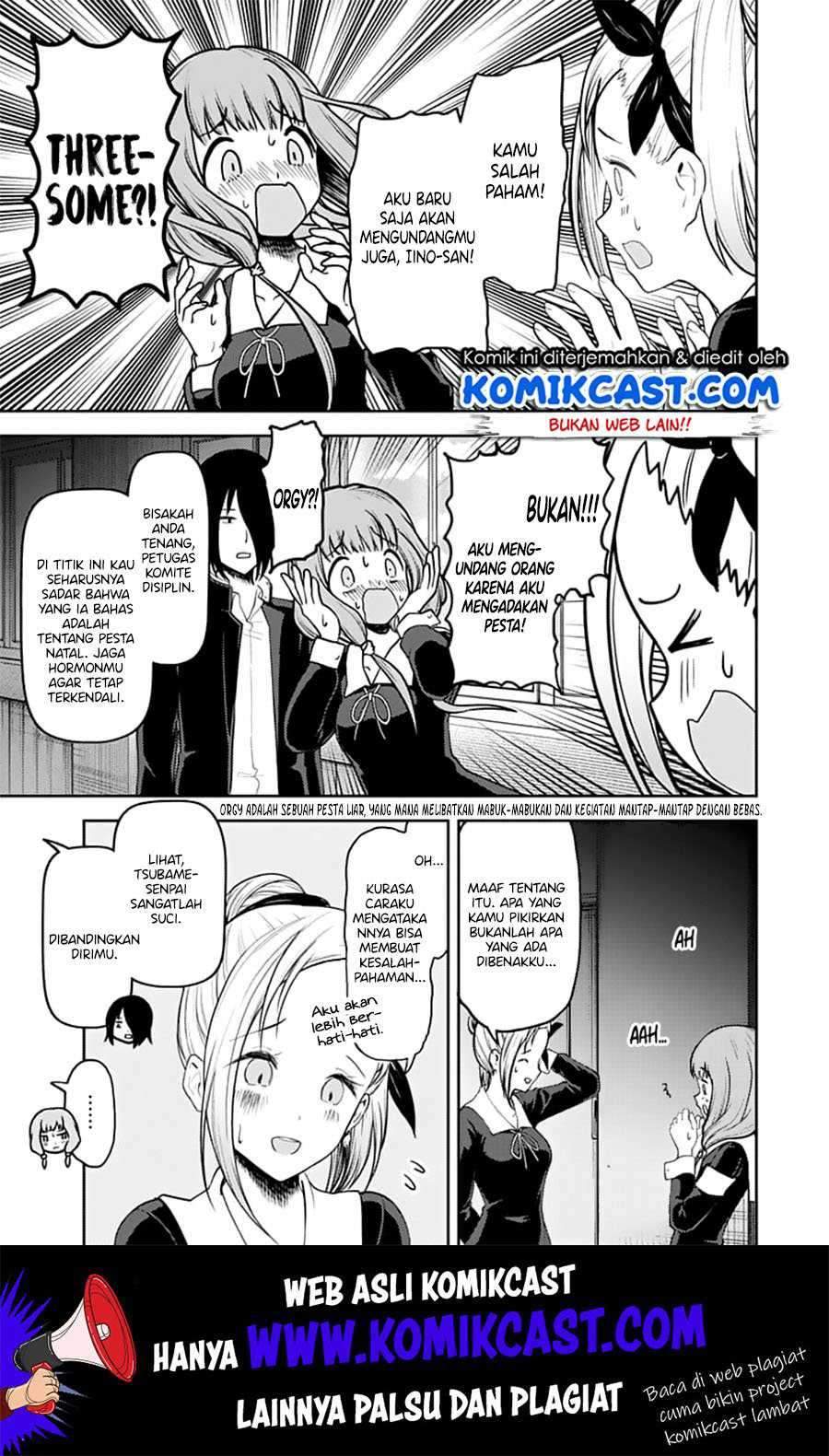 Kaguya-sama wa Kokurasetai: Tensai-tachi no Renai Zunousen Chapter 140 Gambar 13