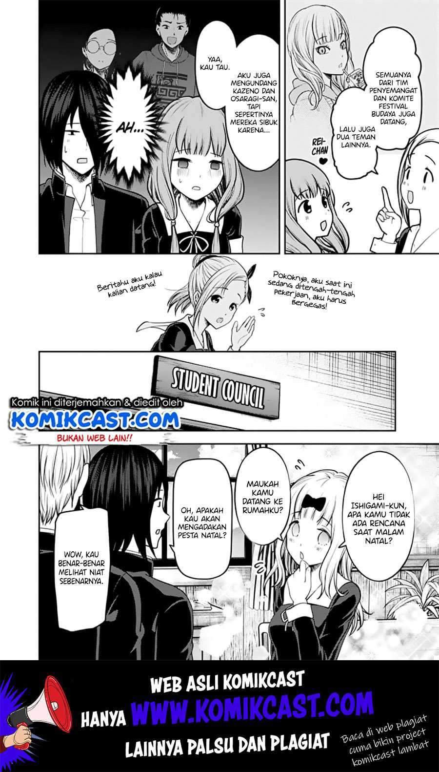 Kaguya-sama wa Kokurasetai: Tensai-tachi no Renai Zunousen Chapter 140 Gambar 14