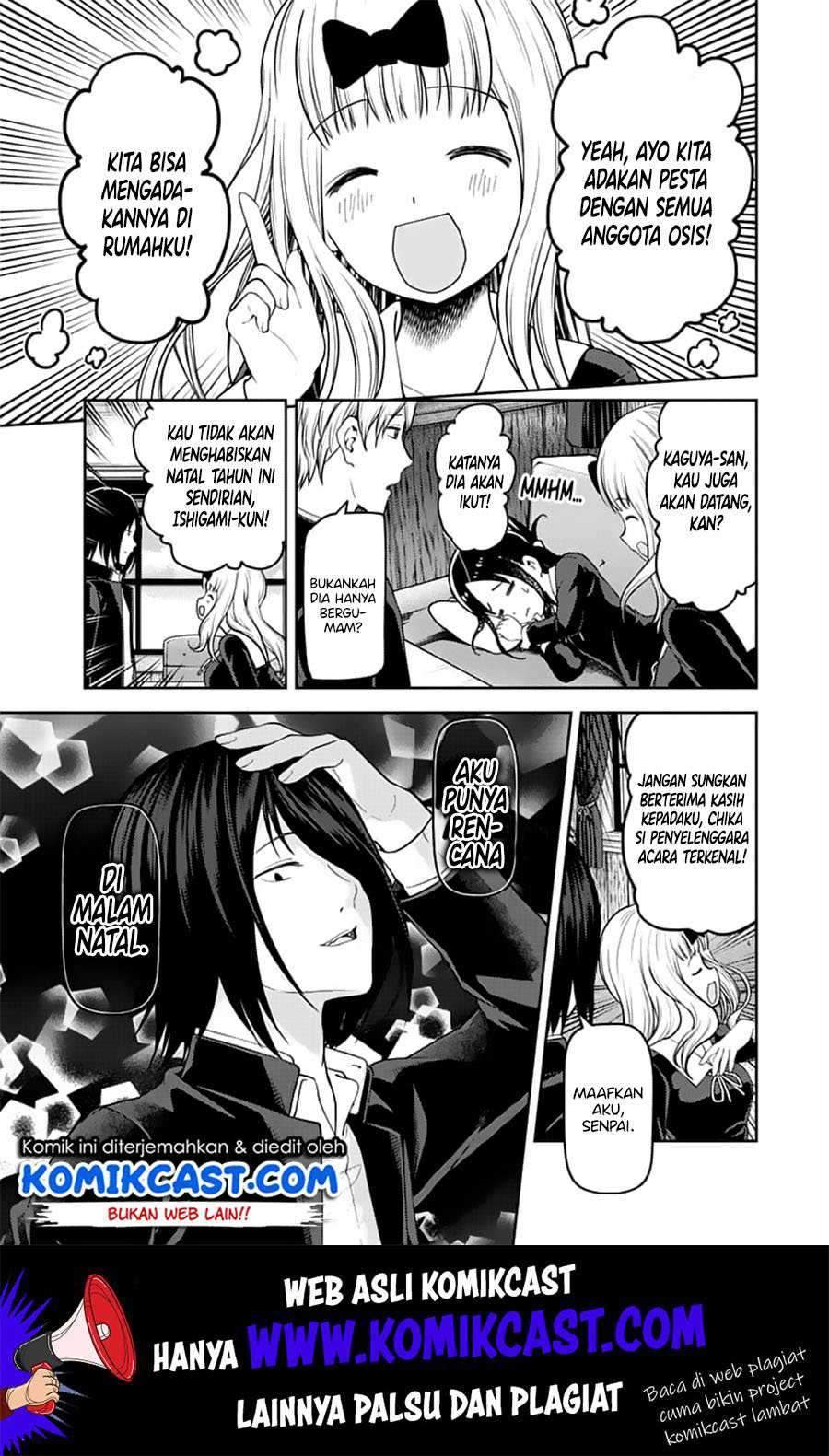 Kaguya-sama wa Kokurasetai: Tensai-tachi no Renai Zunousen Chapter 140 Gambar 15