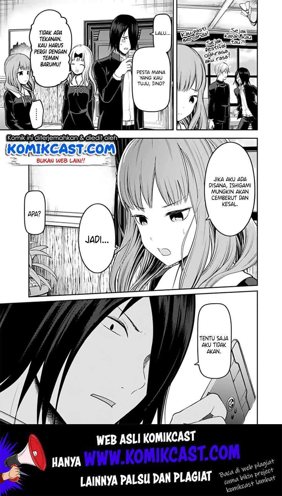 Kaguya-sama wa Kokurasetai: Tensai-tachi no Renai Zunousen Chapter 140 Gambar 17