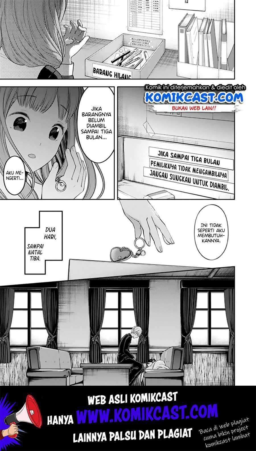 Kaguya-sama wa Kokurasetai: Tensai-tachi no Renai Zunousen Chapter 140 Gambar 19
