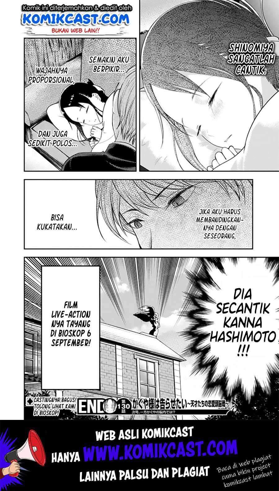 Kaguya-sama wa Kokurasetai: Tensai-tachi no Renai Zunousen Chapter 140 Gambar 20