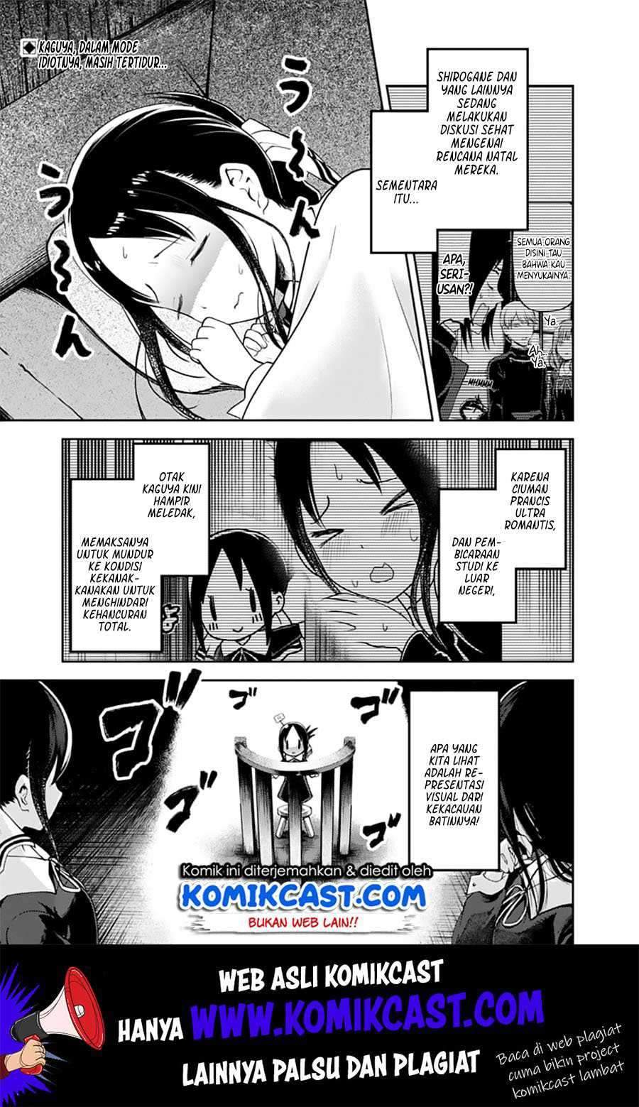 Kaguya-sama wa Kokurasetai: Tensai-tachi no Renai Zunousen Chapter 141 Gambar 2