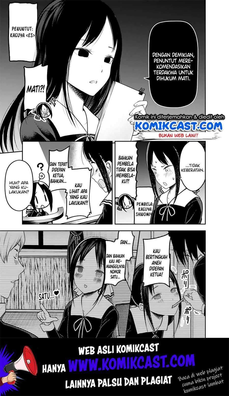 Kaguya-sama wa Kokurasetai: Tensai-tachi no Renai Zunousen Chapter 141 Gambar 4