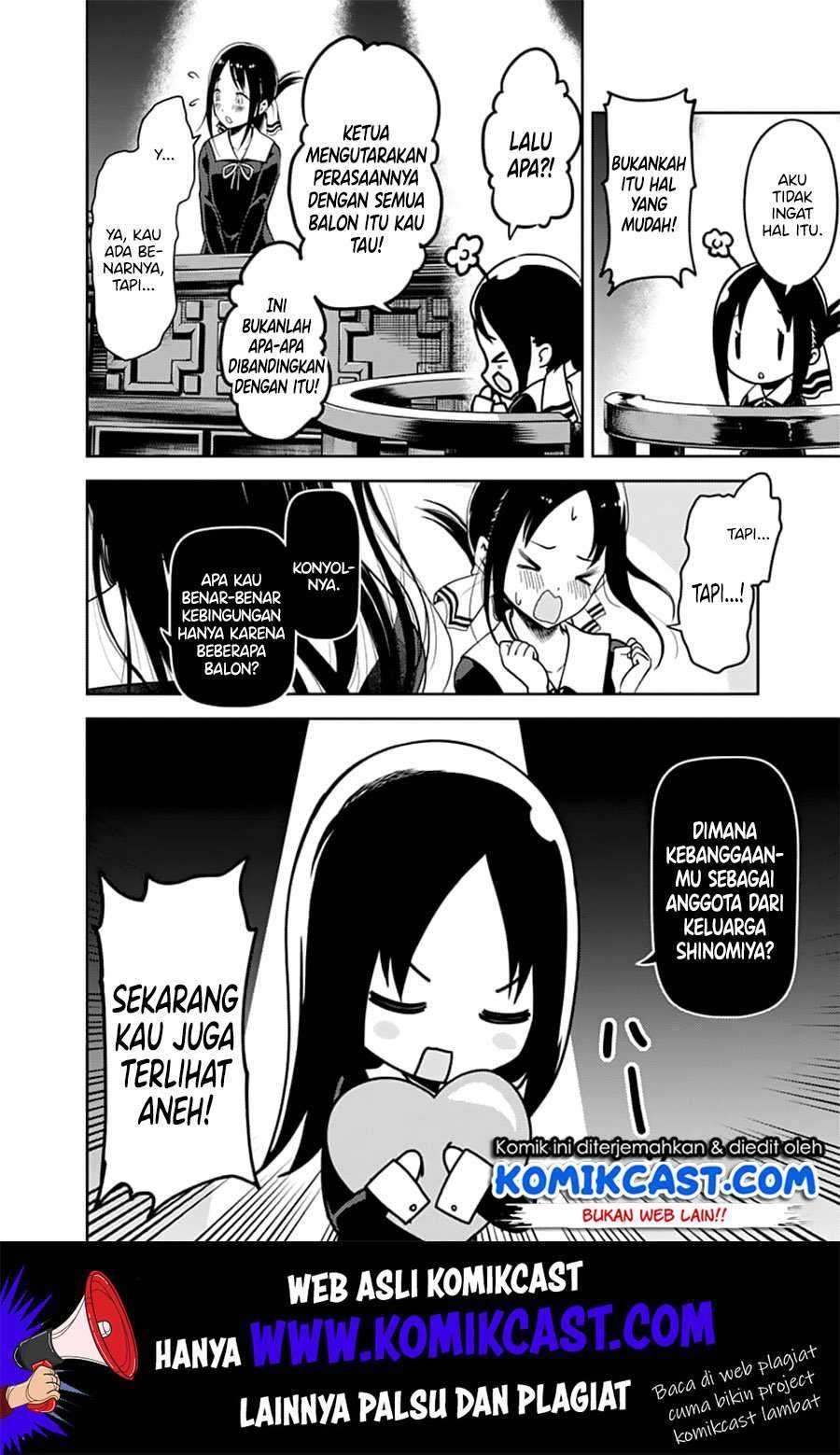 Kaguya-sama wa Kokurasetai: Tensai-tachi no Renai Zunousen Chapter 141 Gambar 5