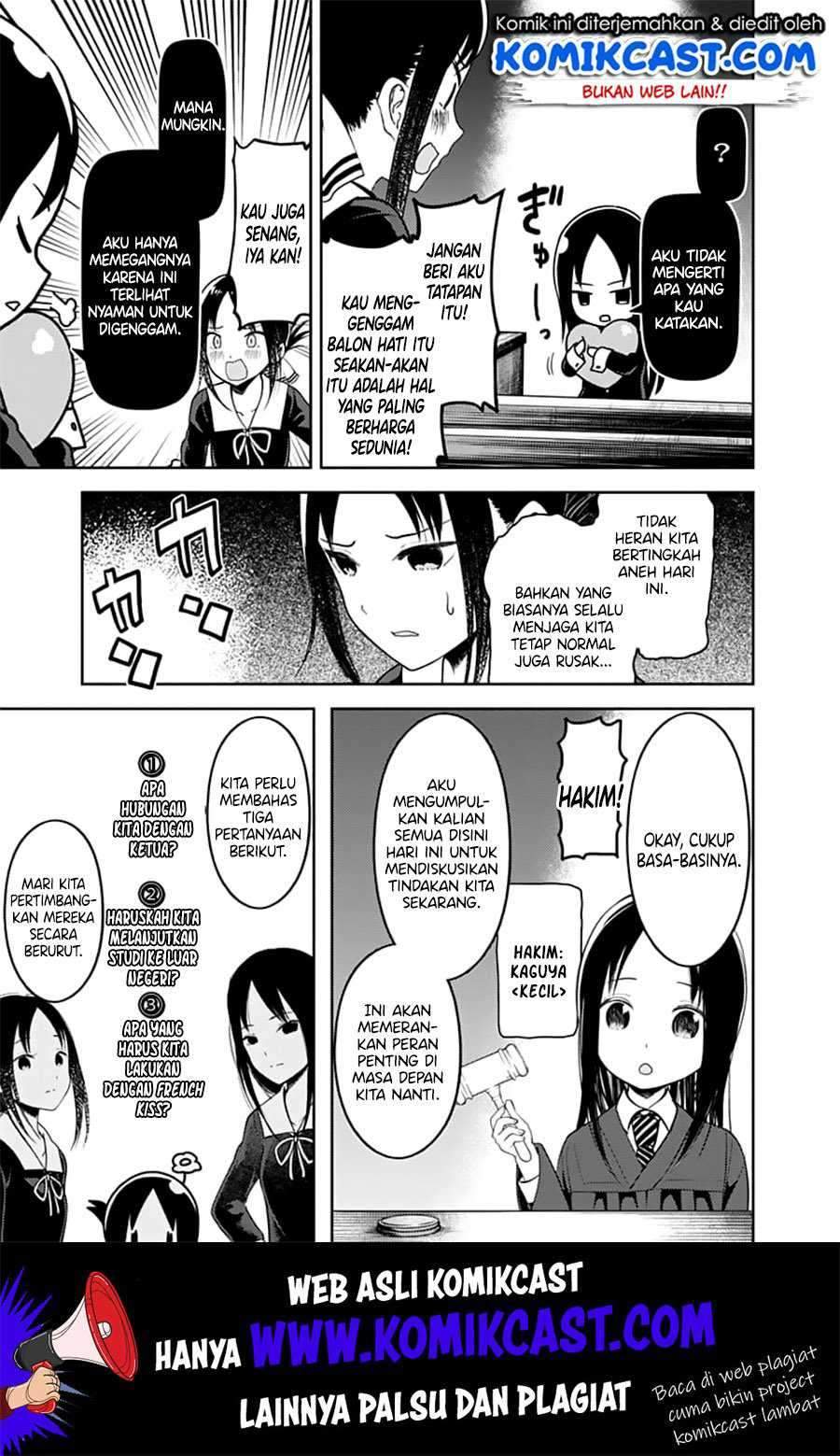Kaguya-sama wa Kokurasetai: Tensai-tachi no Renai Zunousen Chapter 141 Gambar 6
