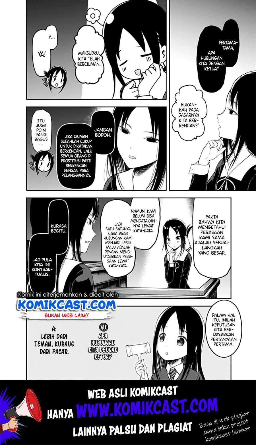 Kaguya-sama wa Kokurasetai: Tensai-tachi no Renai Zunousen Chapter 141 Gambar 7