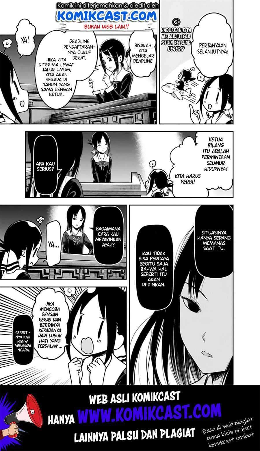 Kaguya-sama wa Kokurasetai: Tensai-tachi no Renai Zunousen Chapter 141 Gambar 8