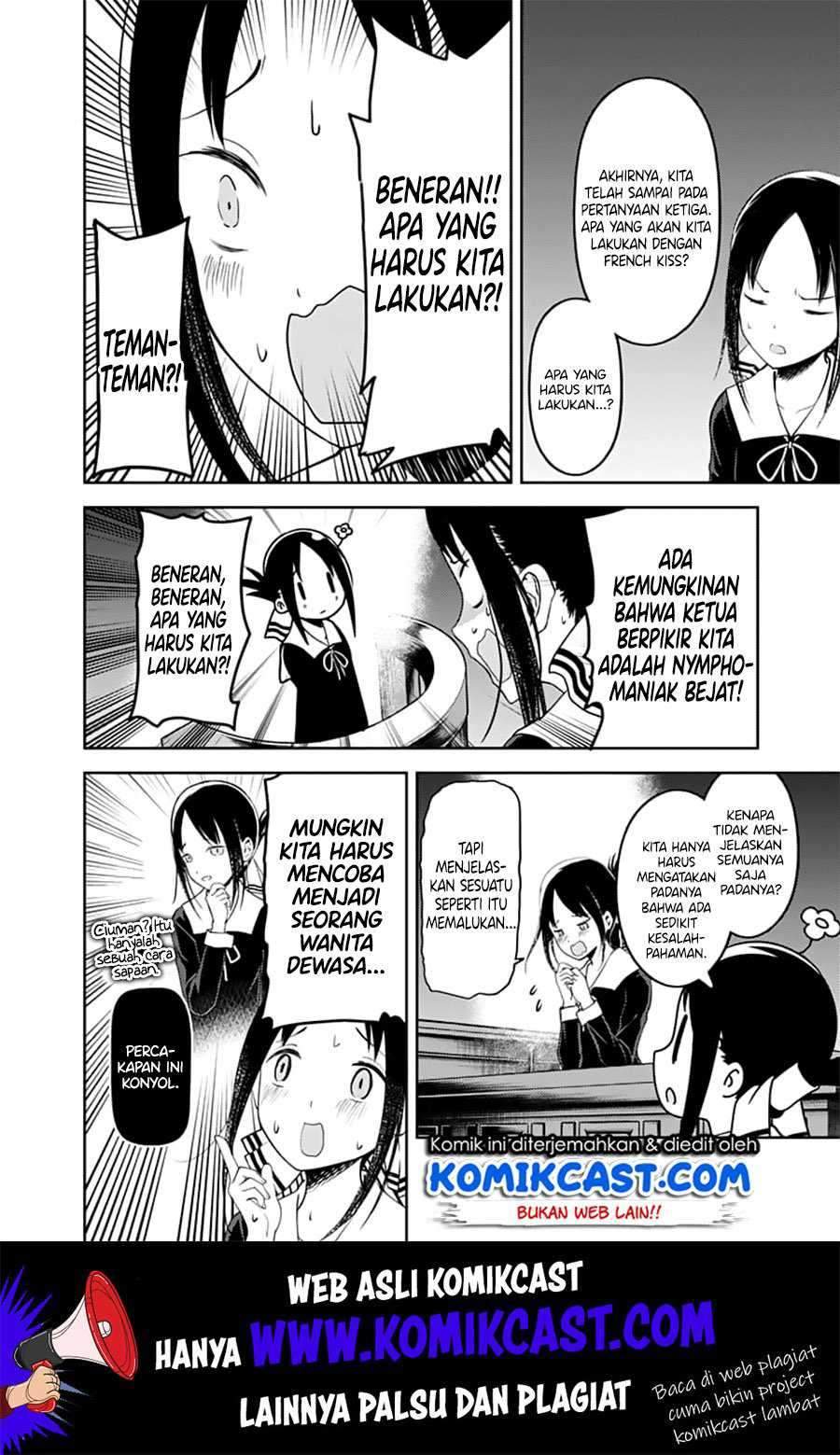 Kaguya-sama wa Kokurasetai: Tensai-tachi no Renai Zunousen Chapter 141 Gambar 11