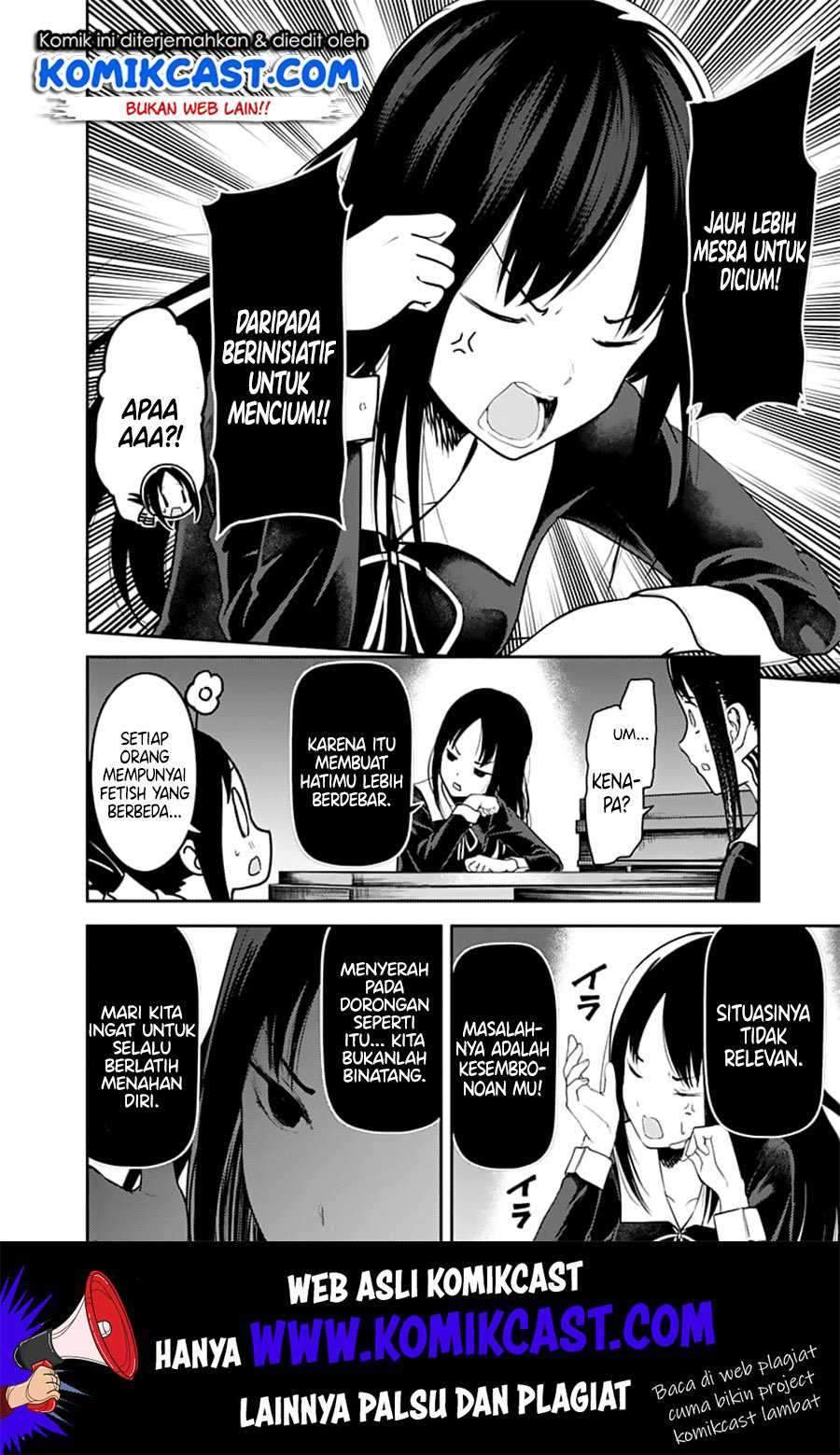 Kaguya-sama wa Kokurasetai: Tensai-tachi no Renai Zunousen Chapter 141 Gambar 13