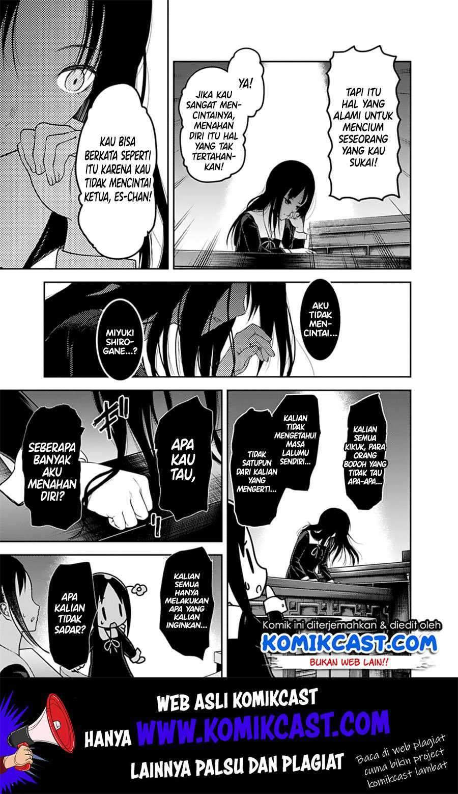 Kaguya-sama wa Kokurasetai: Tensai-tachi no Renai Zunousen Chapter 141 Gambar 14