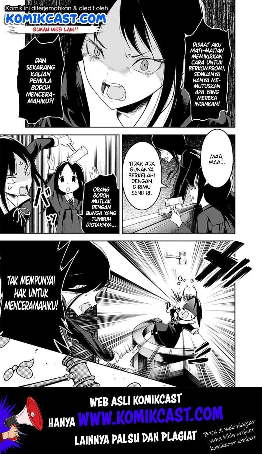 Kaguya-sama wa Kokurasetai: Tensai-tachi no Renai Zunousen Chapter 141 Gambar 16