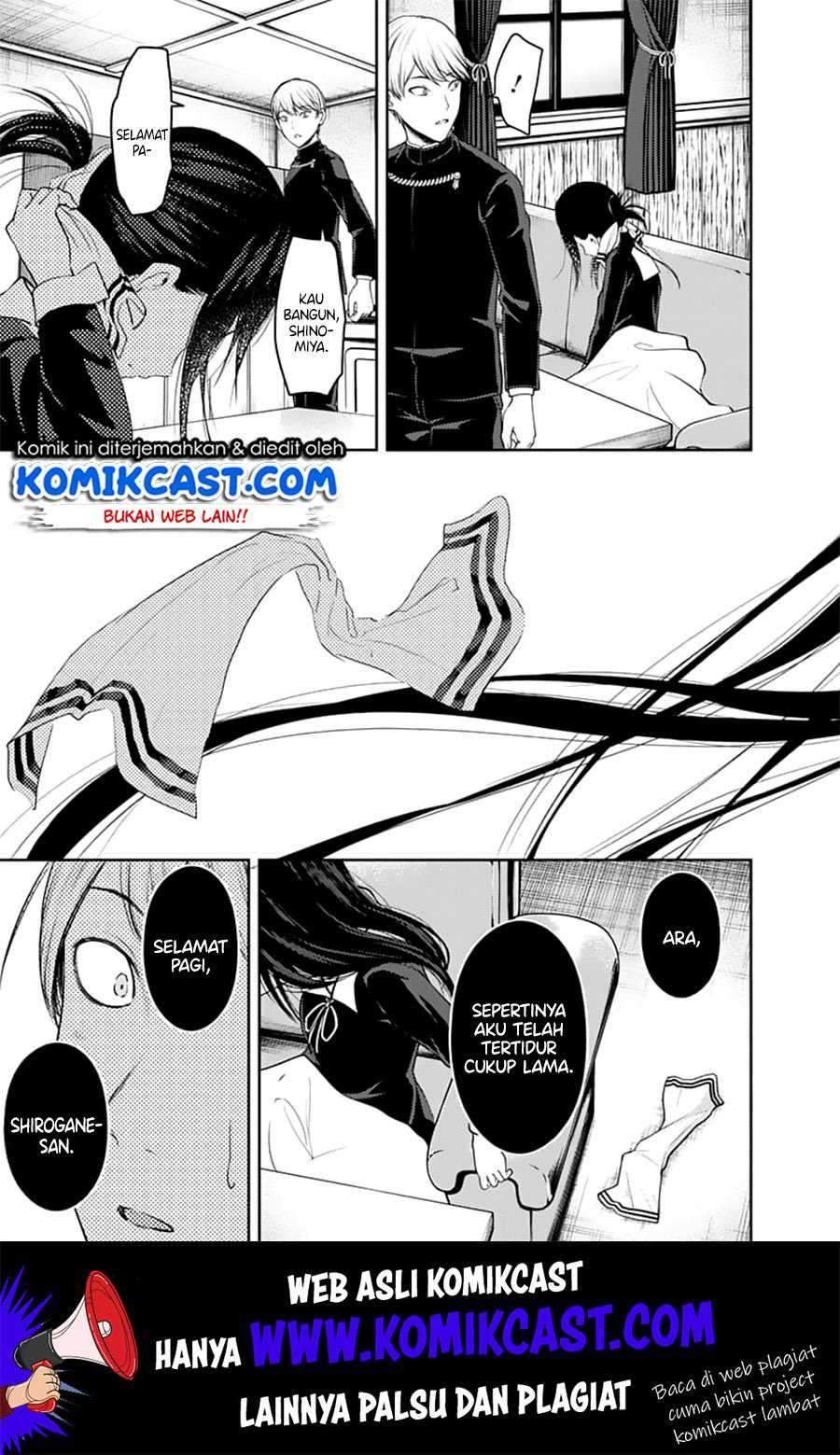Kaguya-sama wa Kokurasetai: Tensai-tachi no Renai Zunousen Chapter 141 Gambar 18