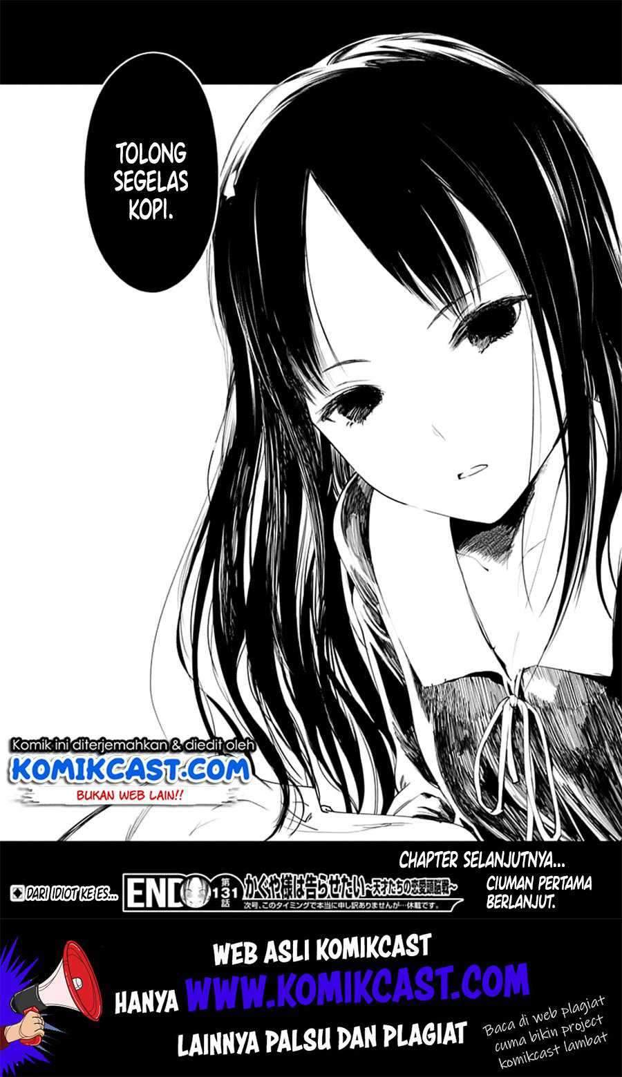 Kaguya-sama wa Kokurasetai: Tensai-tachi no Renai Zunousen Chapter 141 Gambar 19
