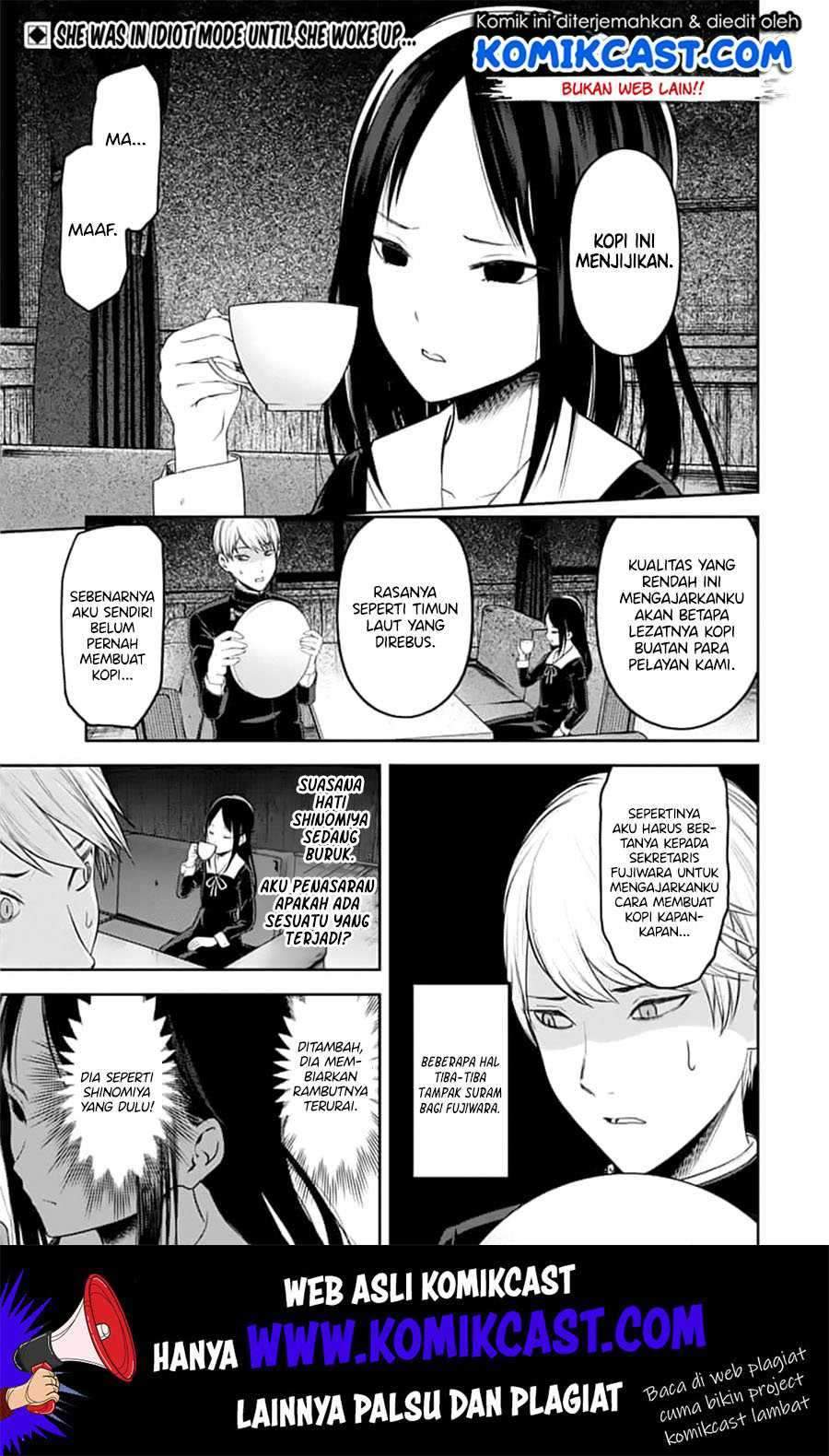 Kaguya-sama wa Kokurasetai: Tensai-tachi no Renai Zunousen Chapter 142 Gambar 3