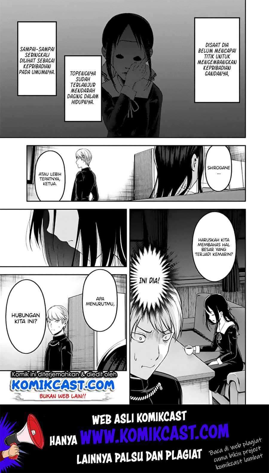Kaguya-sama wa Kokurasetai: Tensai-tachi no Renai Zunousen Chapter 142 Gambar 5