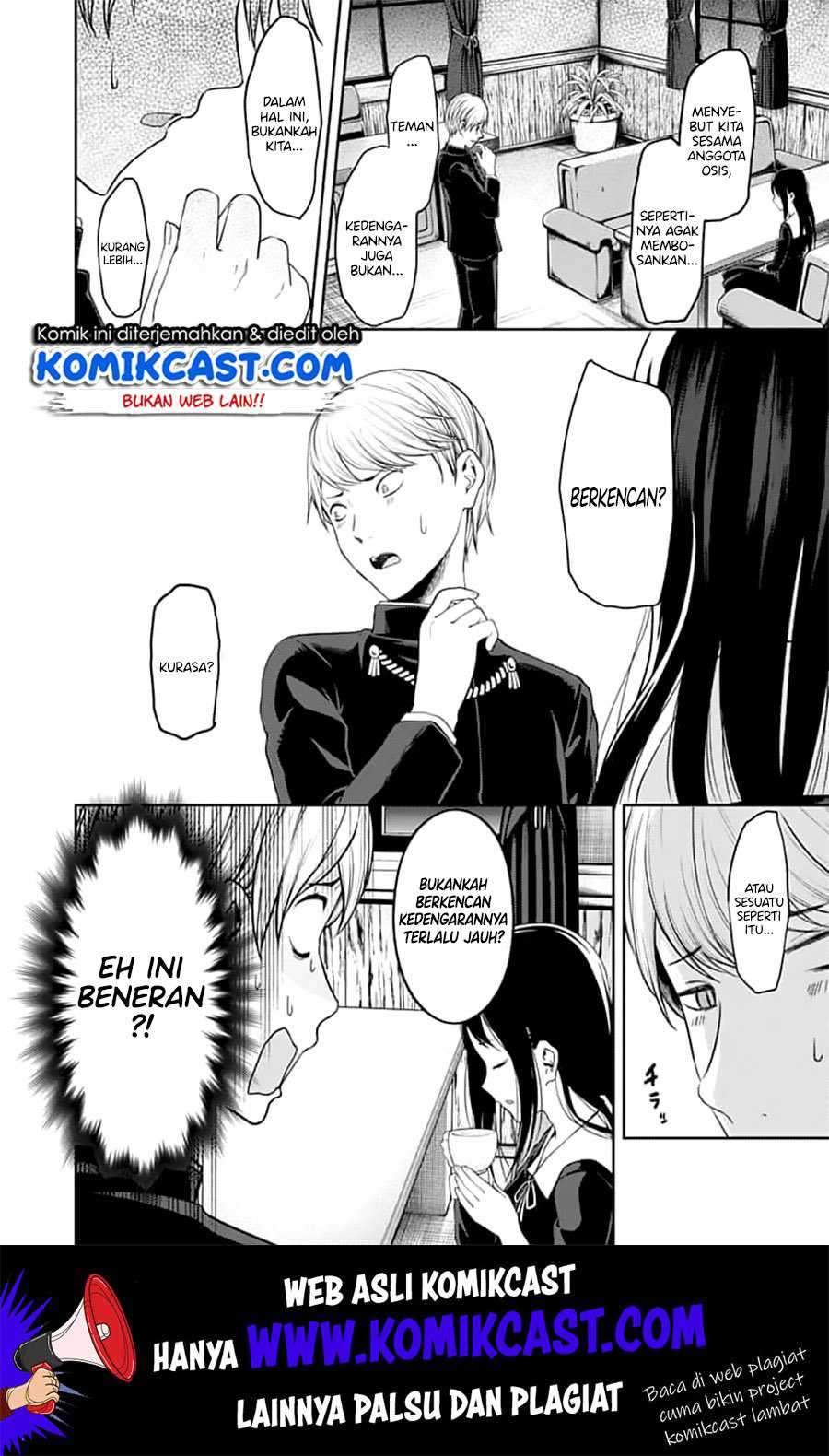 Kaguya-sama wa Kokurasetai: Tensai-tachi no Renai Zunousen Chapter 142 Gambar 6