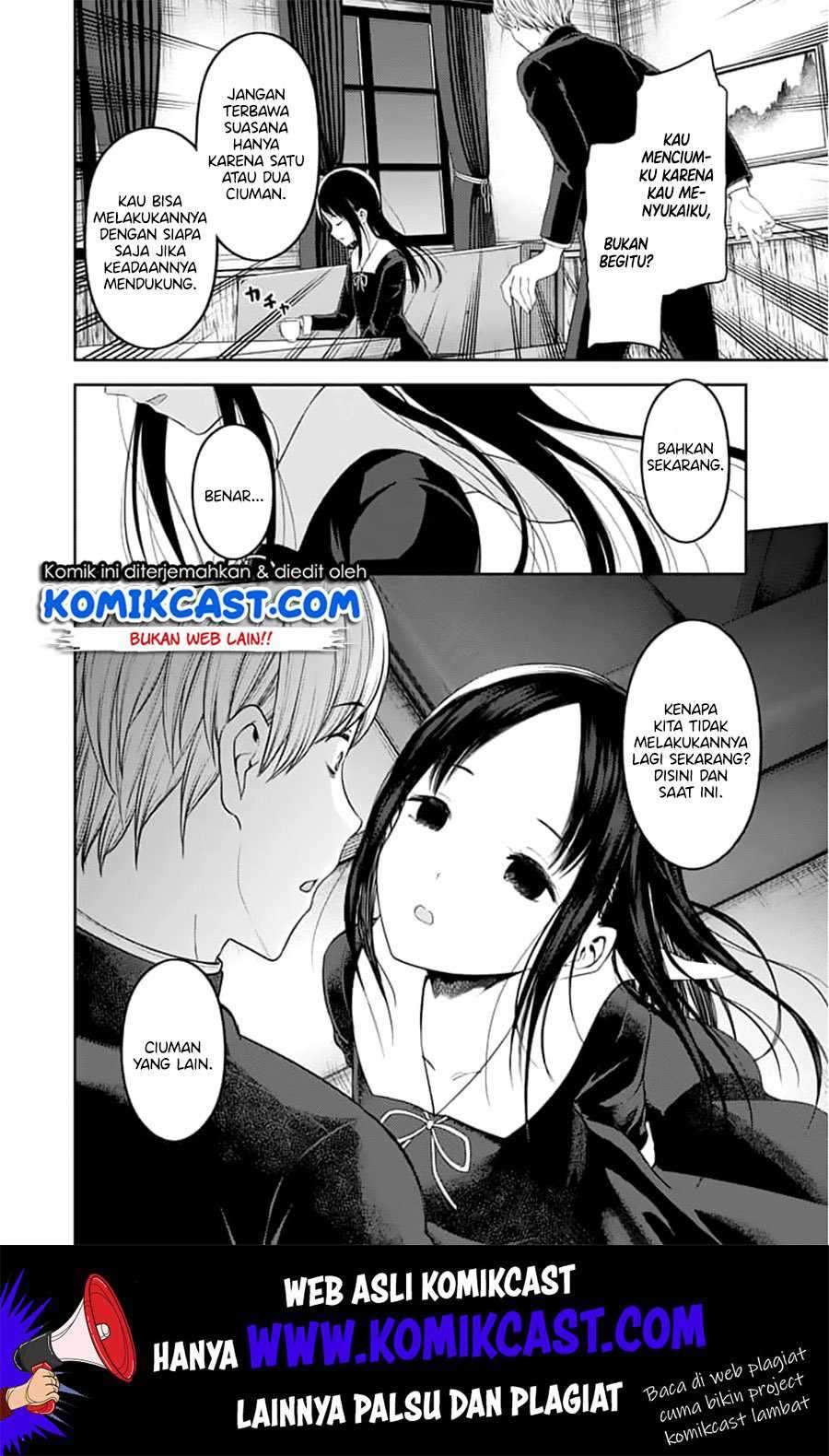 Kaguya-sama wa Kokurasetai: Tensai-tachi no Renai Zunousen Chapter 142 Gambar 8
