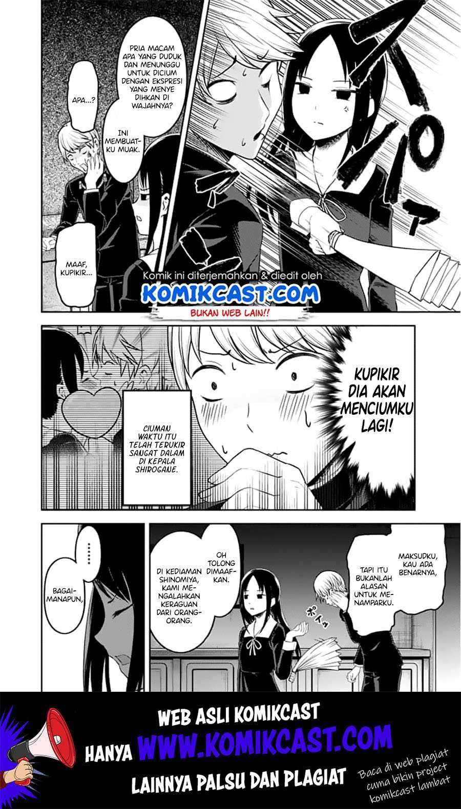 Kaguya-sama wa Kokurasetai: Tensai-tachi no Renai Zunousen Chapter 142 Gambar 10